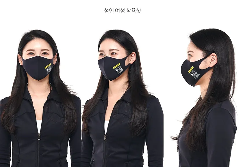 Black Air Guard Face Masks Label Seamless Breathable Washable Reusable Comfortable non-woven cloth lightweight UV protection