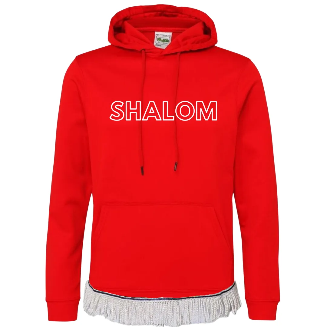 SHALOM Adult Hoodie